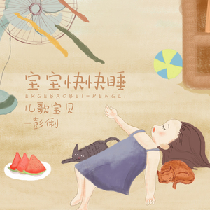 大胸美女洗澡d罩杯视频
